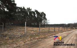 Na sprzedaż działka o pow.16a!